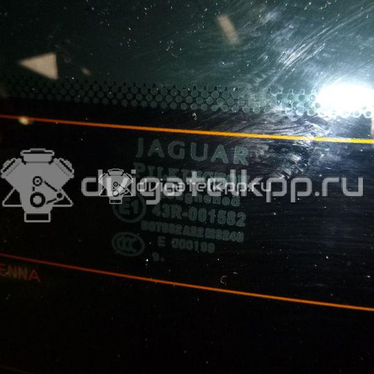 Фото Стекло заднее  c2z12106 для Jaguar Xf