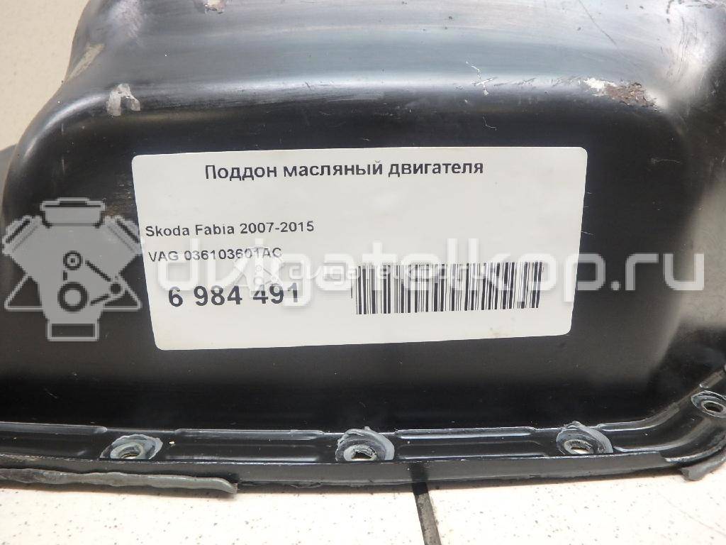 Фото Поддон масляный двигателя для двигателя BXW для Skoda / Seat 86 л.с 16V 1.4 л бензин 036103601AC {forloop.counter}}