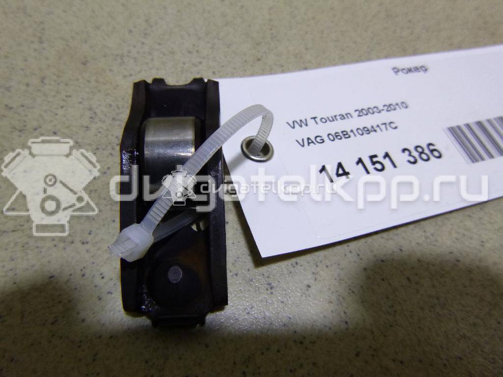 Фото Рокер для двигателя BSE для Seat Leon 102 л.с 8V 1.6 л бензин 06B109417C {forloop.counter}}