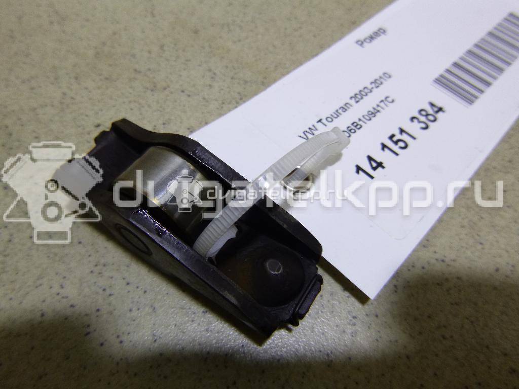 Фото Рокер для двигателя BSE для Seat Leon 102 л.с 8V 1.6 л бензин 06B109417C {forloop.counter}}