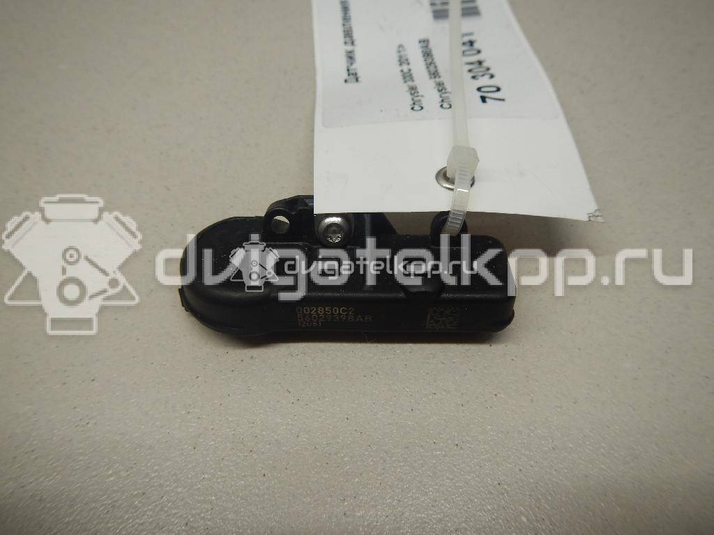 Фото Датчик давления в шине  56029398AB для Jeep Cherokee / Grand Cherokee / Wrangler / Compass / Commander Xk, Xh {forloop.counter}}