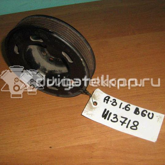 Фото Шкив коленвала для двигателя BSE для Seat Leon 102 л.с 8V 1.6 л бензин 06A105255F