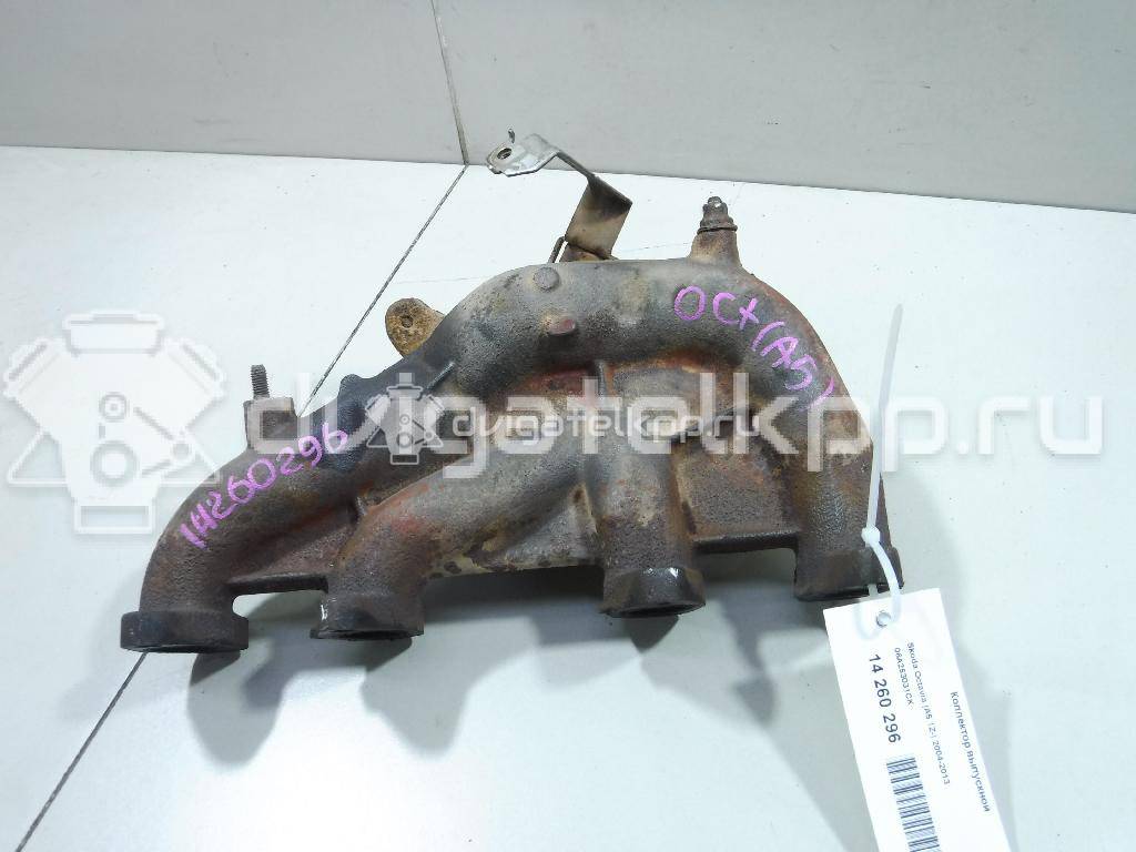 Фото Коллектор выпускной для двигателя BSE для Seat Leon 102 л.с 8V 1.6 л бензин 06A253031CK {forloop.counter}}