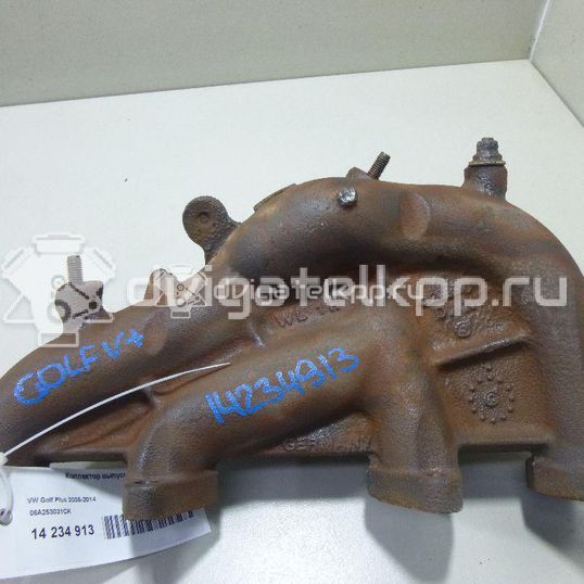 Фото Коллектор выпускной для двигателя BSE для Seat Leon 102 л.с 8V 1.6 л бензин 06A253031CK