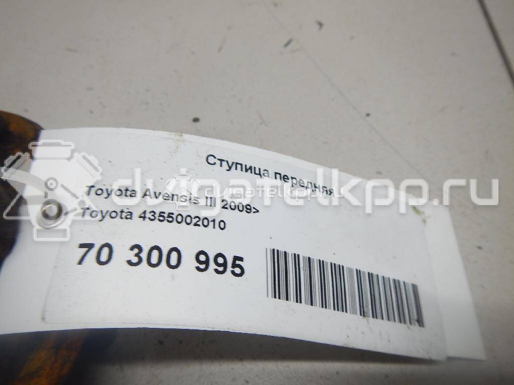 Фото Ступица передняя  4355002010 для Toyota Avensis / Alphard / Prius / Verso / Rav 4 {forloop.counter}}