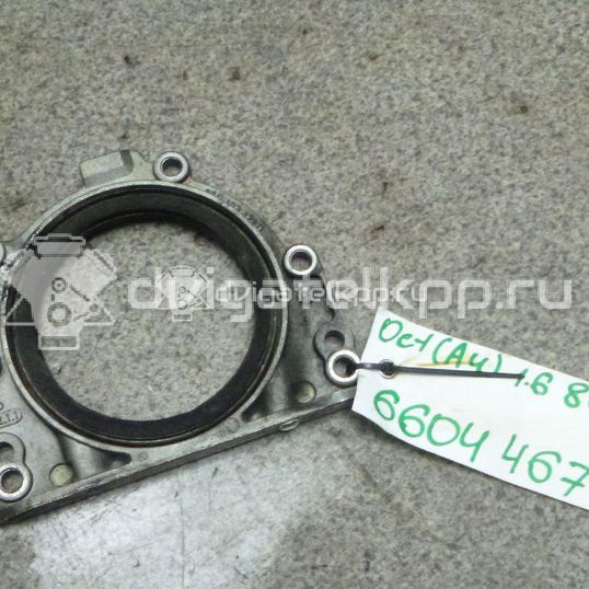 Фото Крышка коленвала задняя для двигателя BSE для Seat Leon 102 л.с 8V 1.6 л бензин 06B103171D