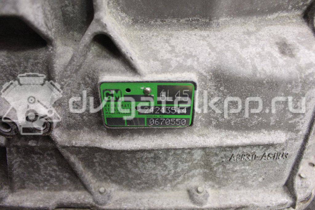 Фото Контрактная (б/у) АКПП для Bmw 1 / X1 / 3 129-170 л.с 16V 2.0 л N46 B20 BD бензин 24007594621 {forloop.counter}}