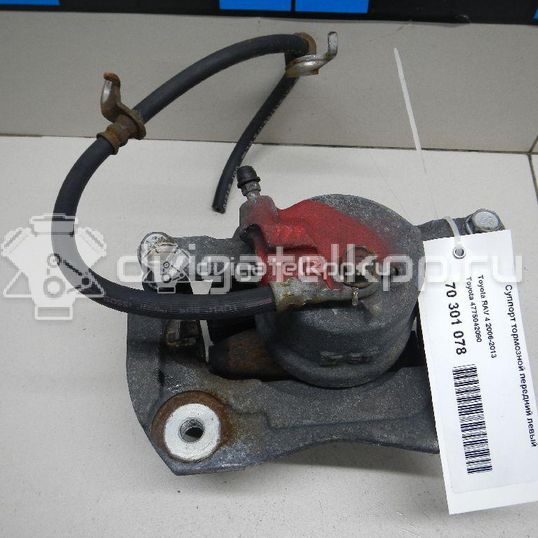 Фото Суппорт тормозной передний левый  4775042090 для Toyota Prius / Mirai Jpd1 / Rav 4 / Auris