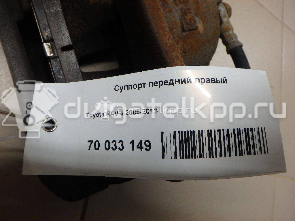 Фото Суппорт тормозной передний правый  4773042090 для Toyota Prius / Mirai Jpd1 / Rav 4 / Auris {forloop.counter}}