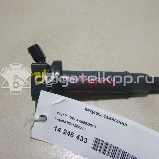 Фото Катушка зажигания  9091902244 для Toyota Land Cruiser / Carina / Camry / Avensis / Alphard