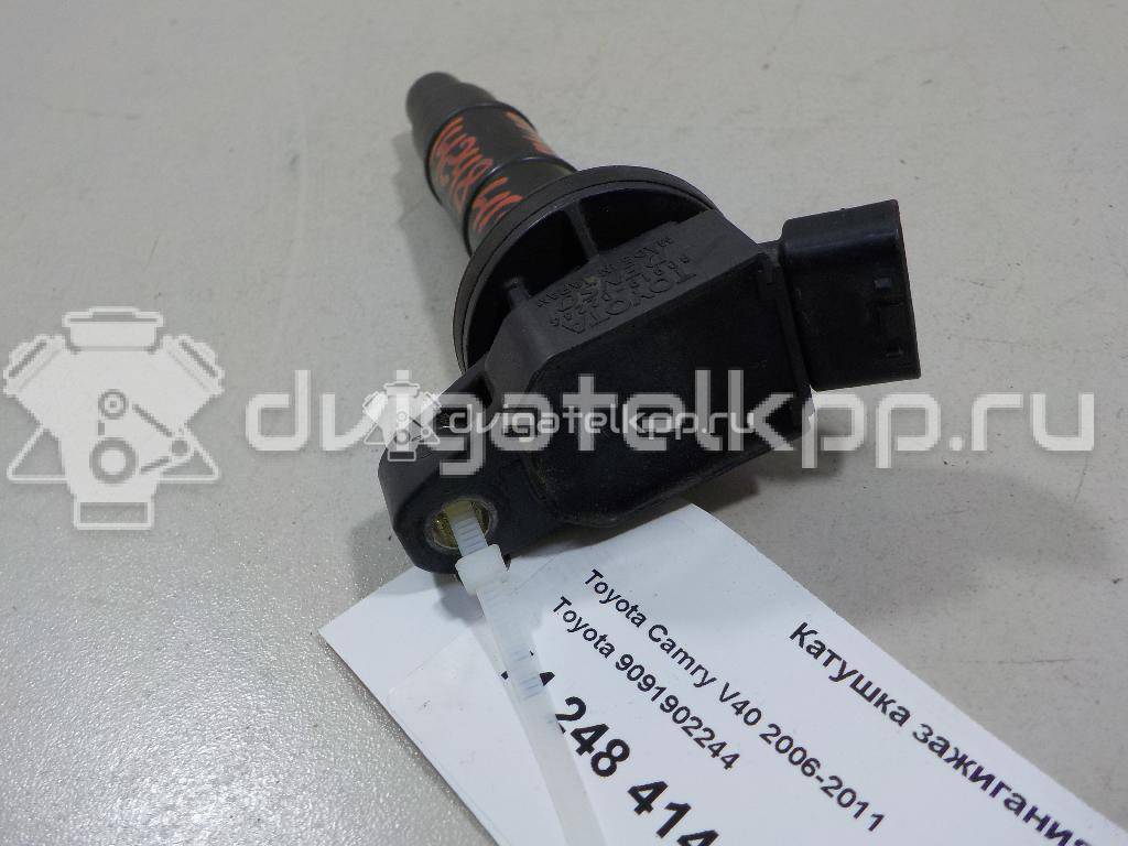 Фото Катушка зажигания  9091902244 для Toyota Land Cruiser / Carina / Camry / Avensis / Alphard {forloop.counter}}