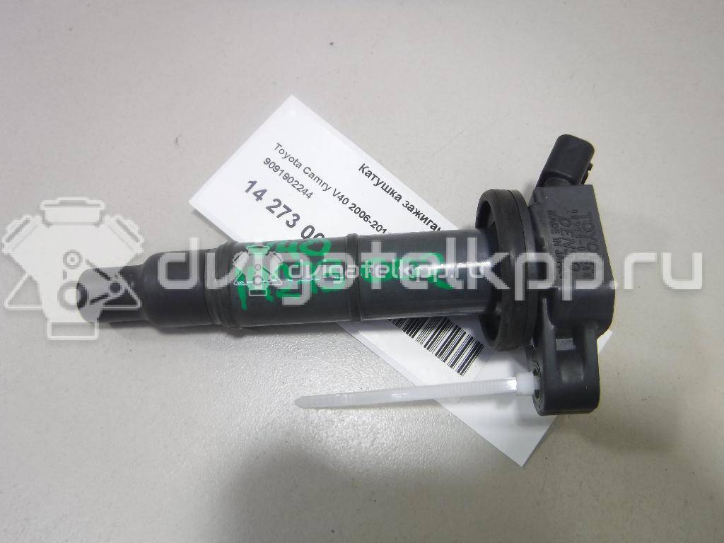 Фото Катушка зажигания  9091902244 для Toyota Land Cruiser / Carina / Camry / Avensis / Alphard {forloop.counter}}