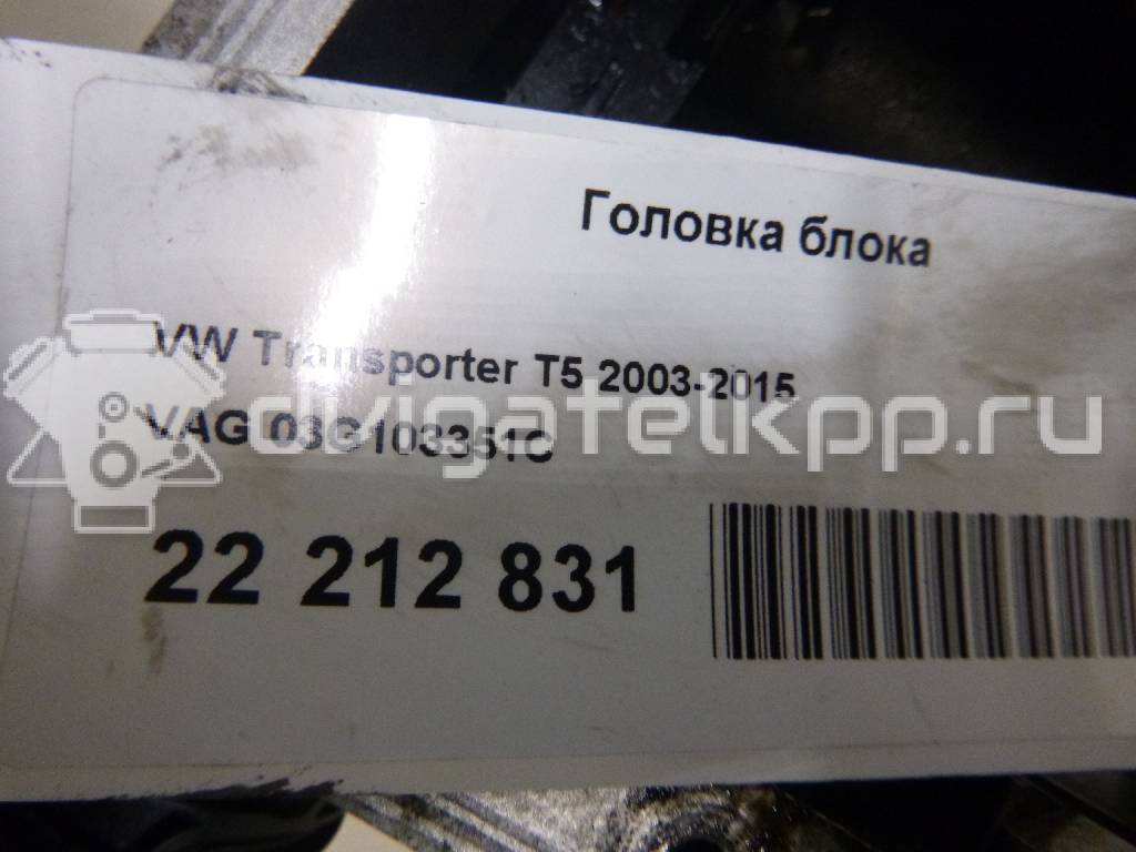 Фото Головка блока  03G103351C для Audi A3 / 80 / A4 / A6 {forloop.counter}}