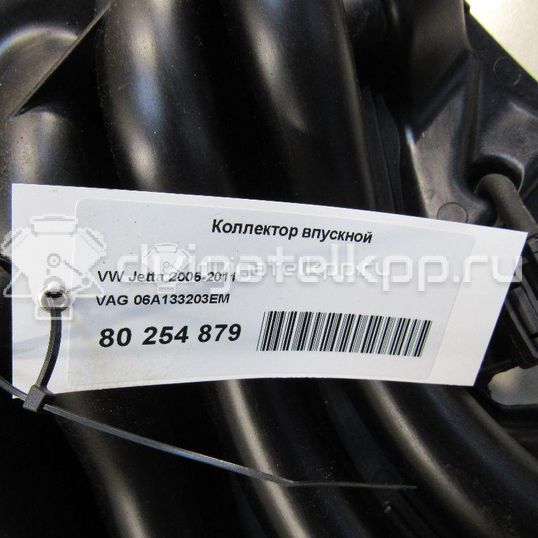 Фото Коллектор впускной для двигателя BSE для Audi / Seat 102 л.с 8V 1.6 л бензин 06A133203EM