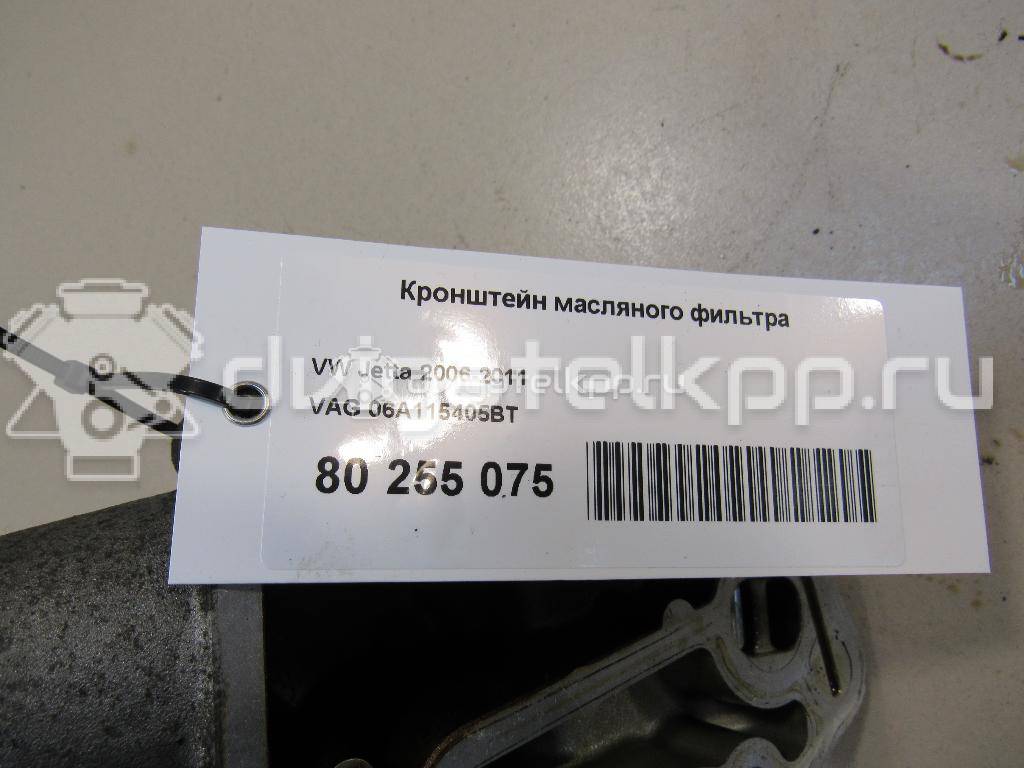 Фото Кронштейн масляного фильтра для двигателя BSE для Seat Leon 102 л.с 8V 1.6 л бензин 06A115405BT {forloop.counter}}