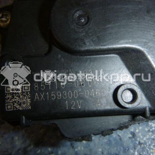 Фото Моторчик стеклоочистителя передний  8511006060 для Toyota Yaris / Rav 4