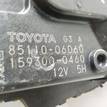 Фото Моторчик стеклоочистителя передний  8511006060 для Toyota Yaris / Rav 4 {forloop.counter}}