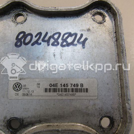 Фото Интеркулер для двигателя CXSA для Seat Leon 122 л.с 16V 1.4 л бензин 04E145749B