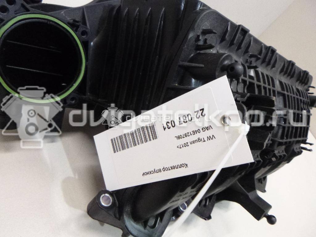 Фото Коллектор впускной для двигателя CXSA для Seat Leon 122 л.с 16V 1.4 л бензин 04E129709L {forloop.counter}}