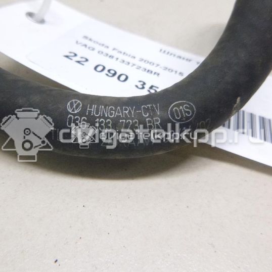 Фото Шланг топливный для двигателя CFNA для Volkswagen / Seat 105 л.с 16V 1.6 л бензин 036133723BR