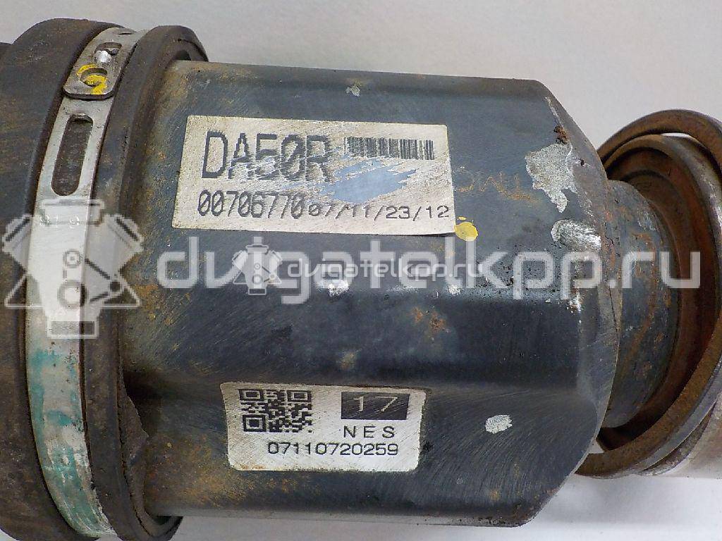 Фото Полуось передняя правая  4341042190 для Toyota Camry / Rav 4 {forloop.counter}}