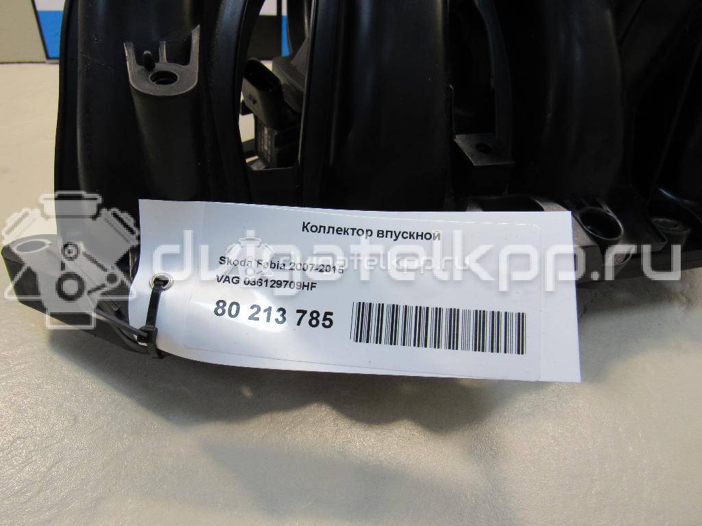 Фото Коллектор впускной для двигателя BTS для Volkswagen / Skoda / Seat 105 л.с 16V 1.6 л бензин 036129709HF {forloop.counter}}