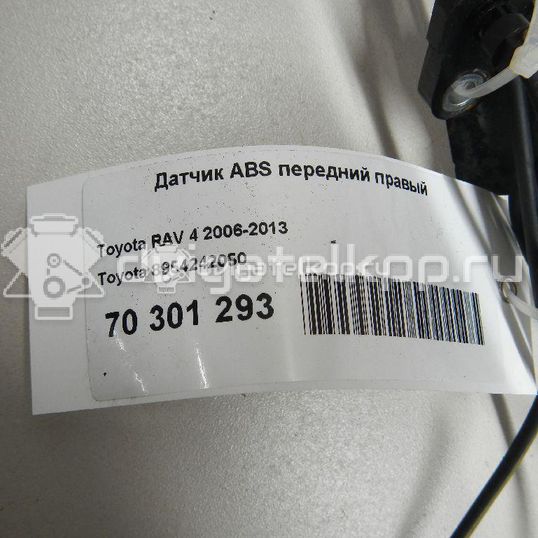 Фото Датчик ABS передний правый  8954242050 для Toyota Rav 4