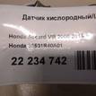 Фото Датчик кислородный/Lambdasonde  36531r40a01 для honda Jazz {forloop.counter}}