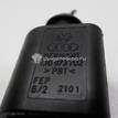 Фото Разъем  1J0973702 для audi A1 {forloop.counter}}