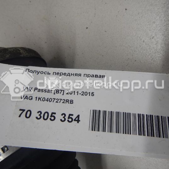 Фото Полуось передняя правая  1k0407272rb для Audi A3