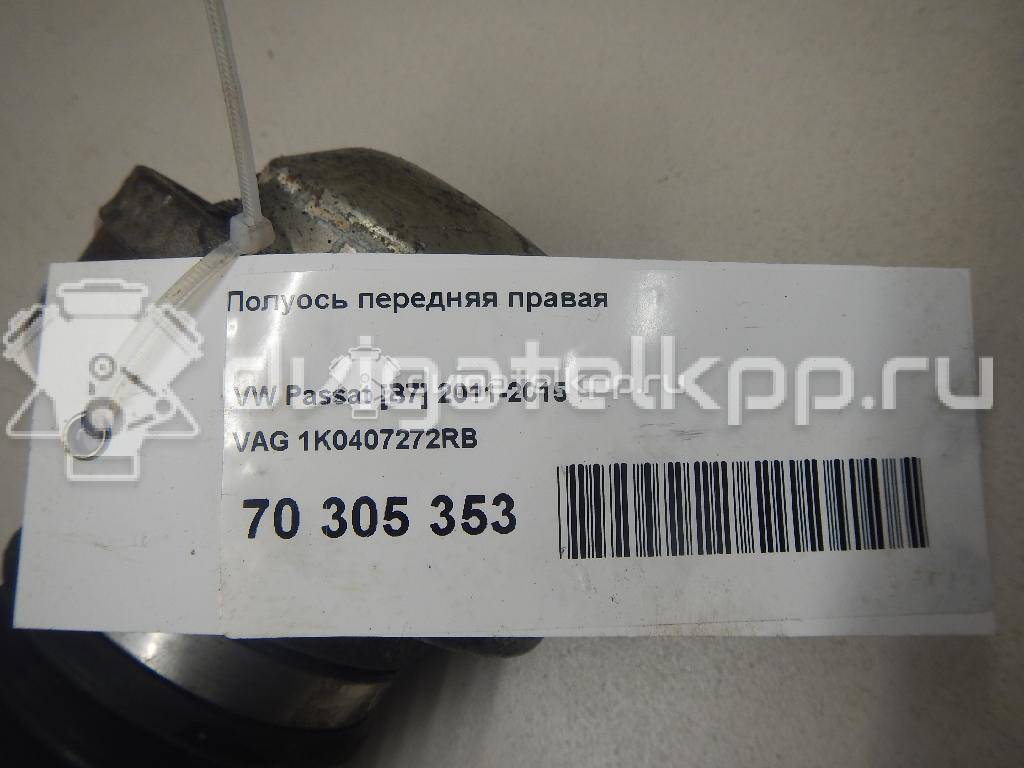 Фото Полуось передняя правая  1k0407272rb для Audi A3 {forloop.counter}}