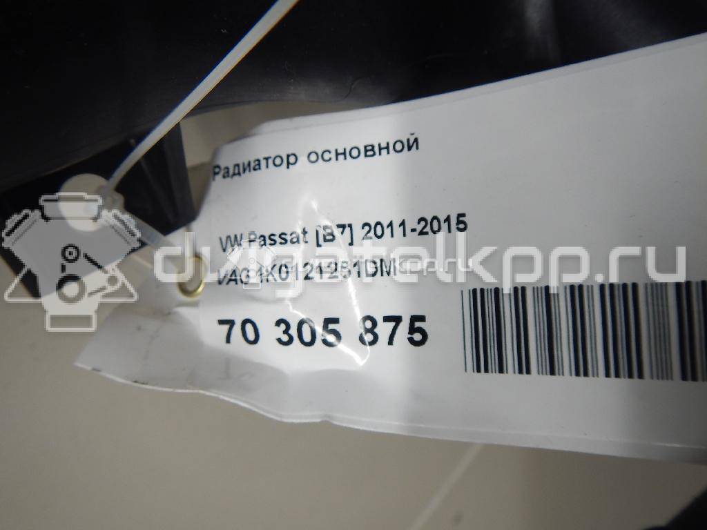 Фото Радиатор основной  1K0121251DM для Audi A3 / Tt {forloop.counter}}