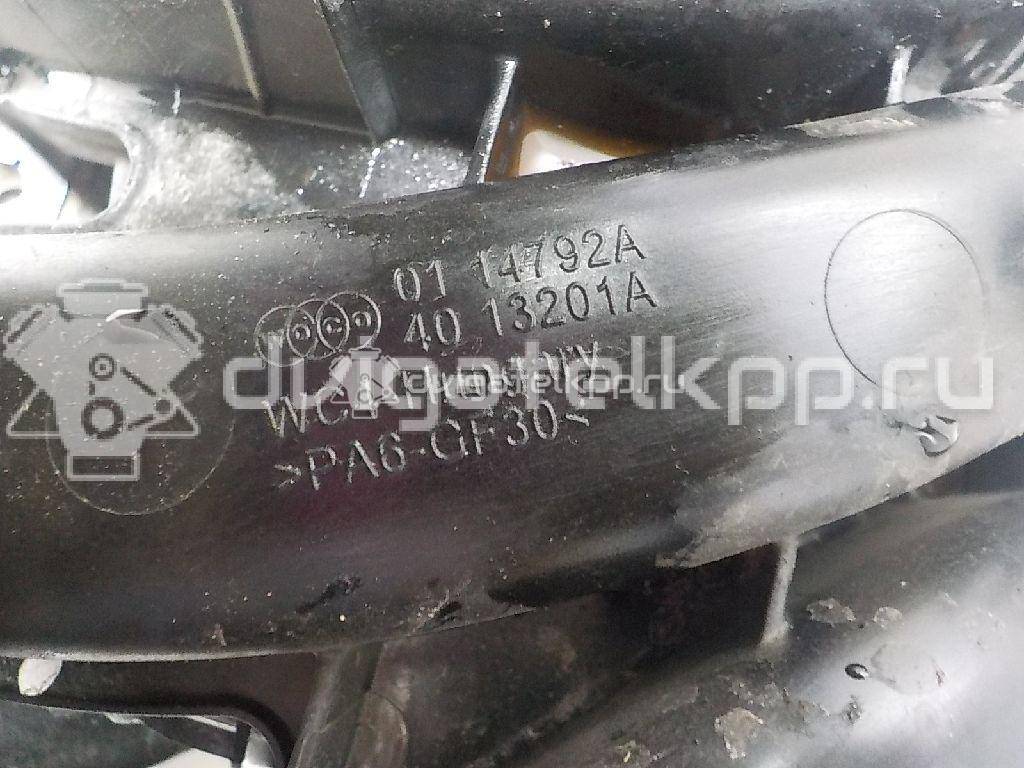 Фото Коллектор впускной для двигателя CWVA для Volkswagen / Skoda / Seat 110 л.с 16V 1.6 л бензин 04E129712G {forloop.counter}}