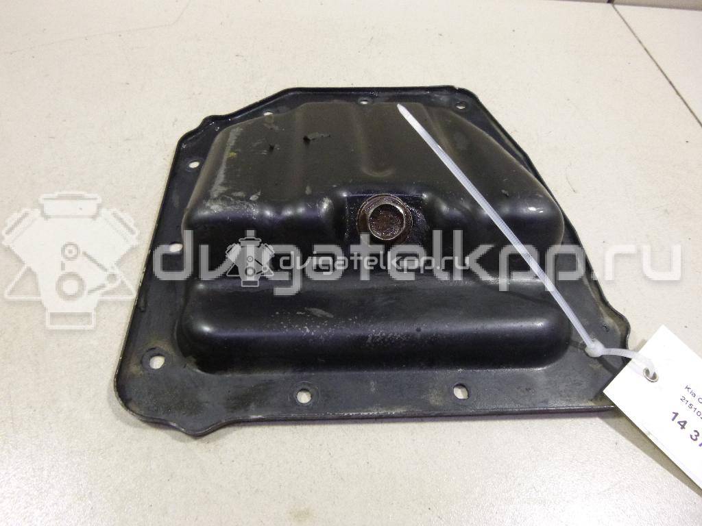 Фото Поддон масляный двигателя  215102B020 для Hyundai Ix35 Lm, El, Elh / Ix20 Jc / Accent / I30 / Veloster Fs {forloop.counter}}