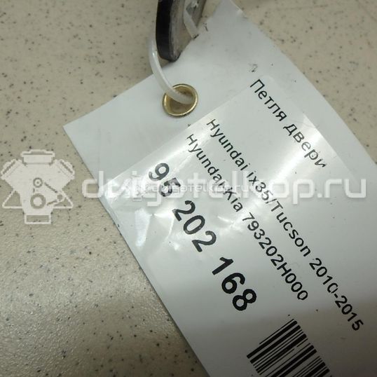 Фото Петля двери  793202h000 для Hyundai Ix35 Lm, El, Elh / Ix20 Jc / I30 / Veloster Fs / I40 Vf