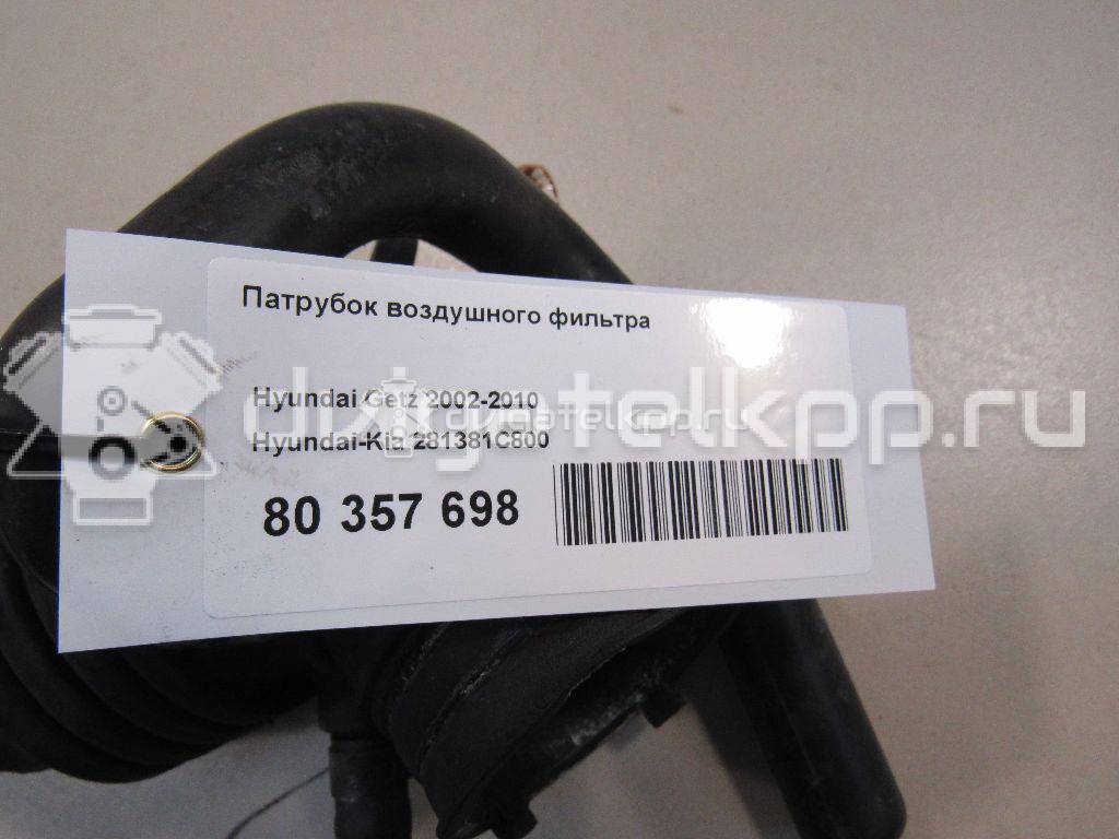 Фото Патрубок воздушного фильтра  281381c800 для Hyundai (Beijing) / Hyundai / Kia {forloop.counter}}