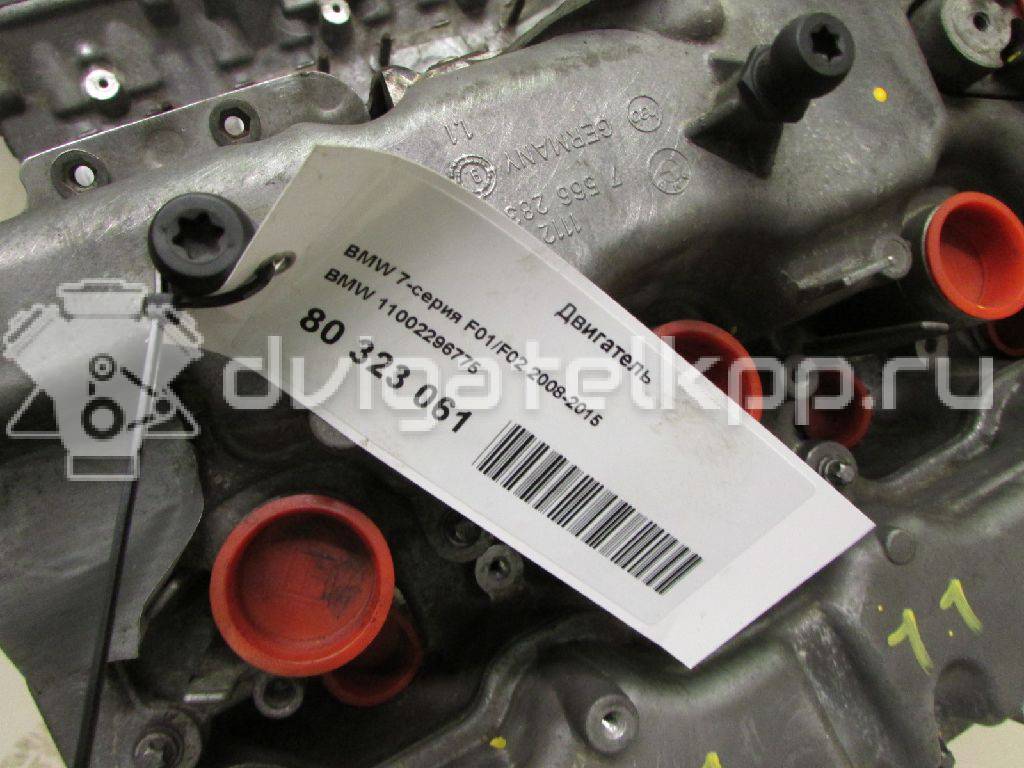 Фото Контрактный (б/у) двигатель N63 B44 A для Bmw / Wiesmann 408 л.с 32V 4.4 л бензин 11002296775 {forloop.counter}}