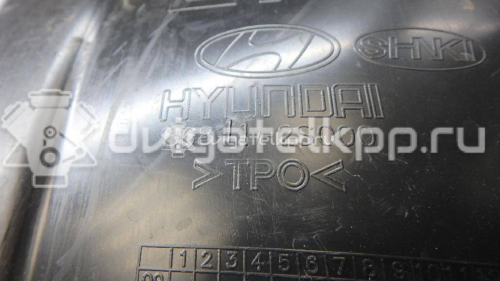 Фото Локер передний левый  868112S000 для Hyundai Ix35 Lm, El, Elh {forloop.counter}}