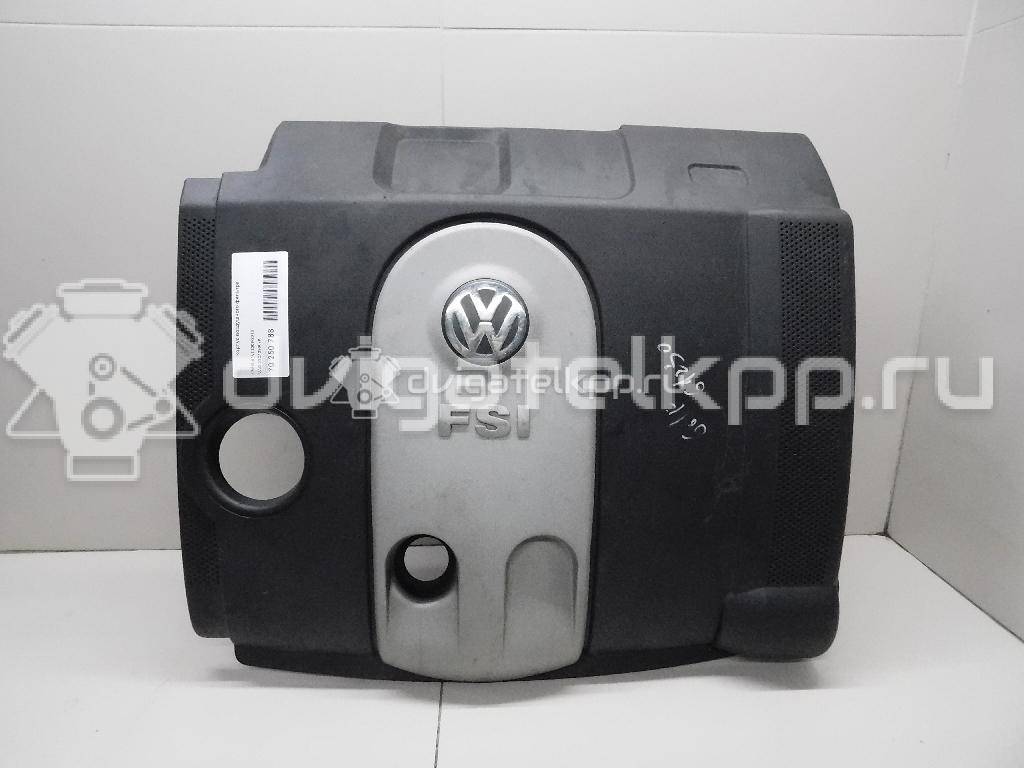 Фото Корпус воздушного фильтра для двигателя BAG для Volkswagen Golf 115 л.с 16V 1.6 л бензин 03C129607K {forloop.counter}}