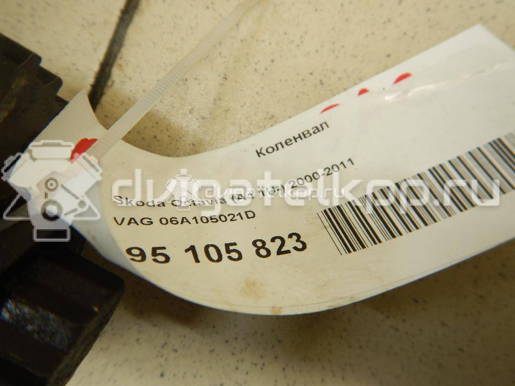 Фото Коленвал для двигателя BSF для Volkswagen Touran / Golf 102 л.с 8V 1.6 л бензин 06A105021D {forloop.counter}}