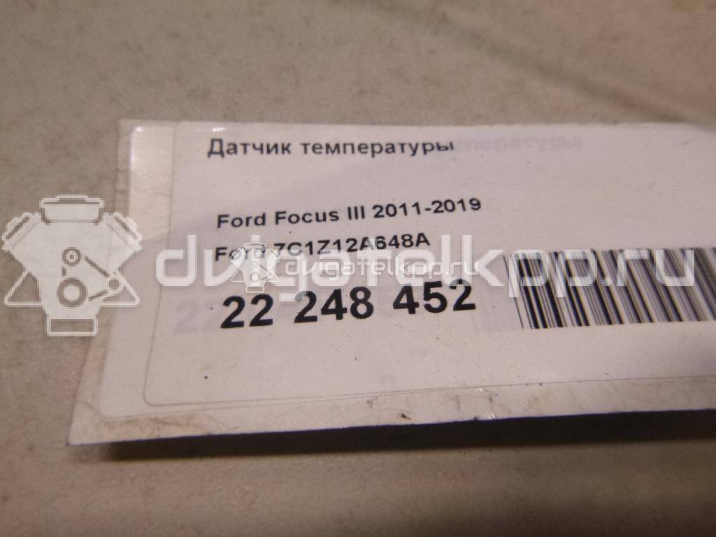 Фото Датчик температуры  7C1Z12A648A для Ford Fiesta / Focus / Tourneo / C-Max / Ka {forloop.counter}}