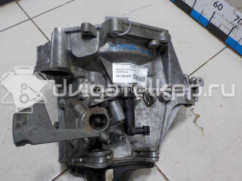 Фото Контрактная (б/у) МКПП для Volkswagen Touran / Golf 102 л.с 8V 1.6 л BSF бензин 0AF300040A {forloop.counter}}