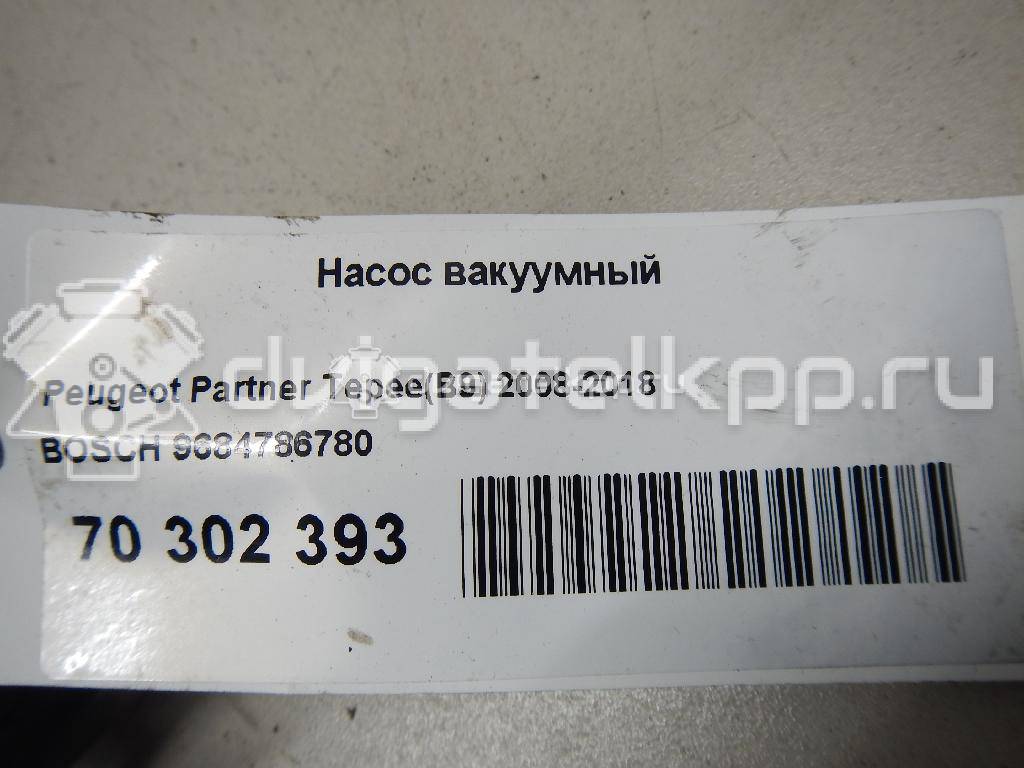 Фото Насос вакуумный  9684786780 для ford Fiesta {forloop.counter}}