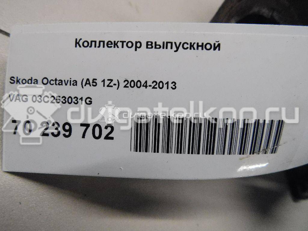 Фото Коллектор выпускной для двигателя BAG для Volkswagen Golf 115 л.с 16V 1.6 л бензин 03C253031G {forloop.counter}}