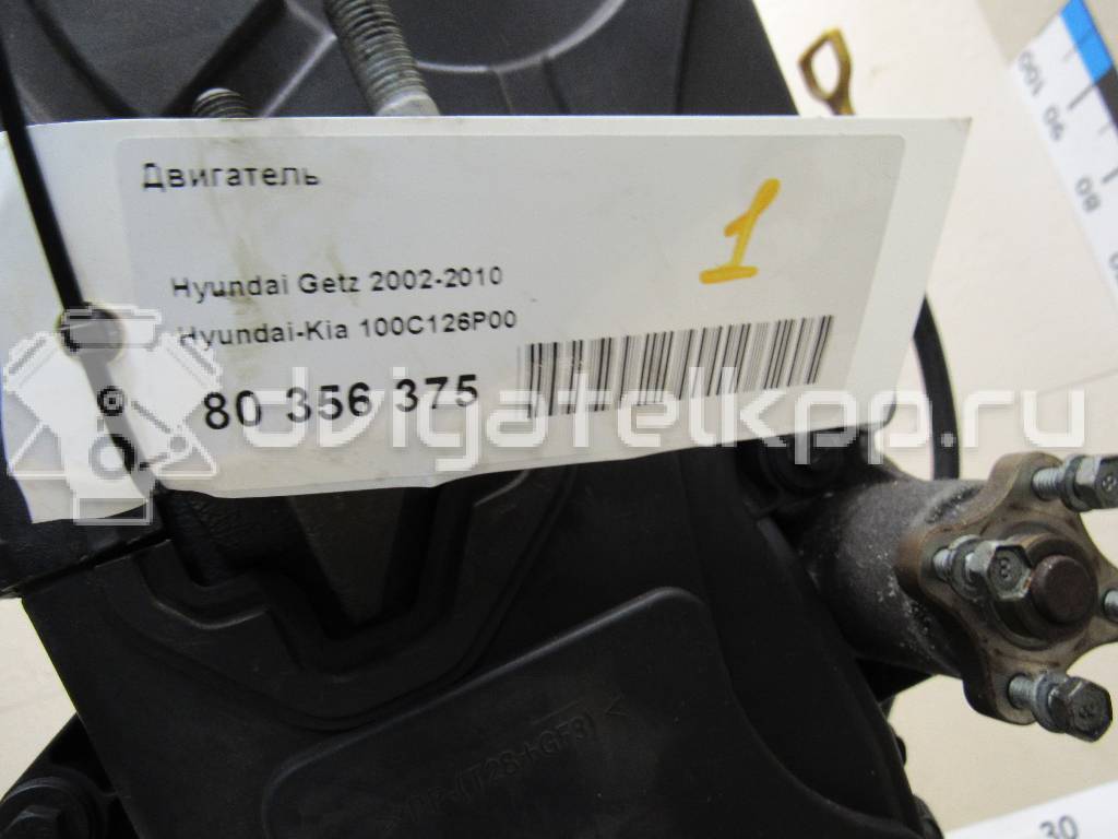 Фото Контрактный (б/у) двигатель G4EE для Hyundai / Kia 97 л.с 16V 1.4 л бензин 100C126P00 {forloop.counter}}