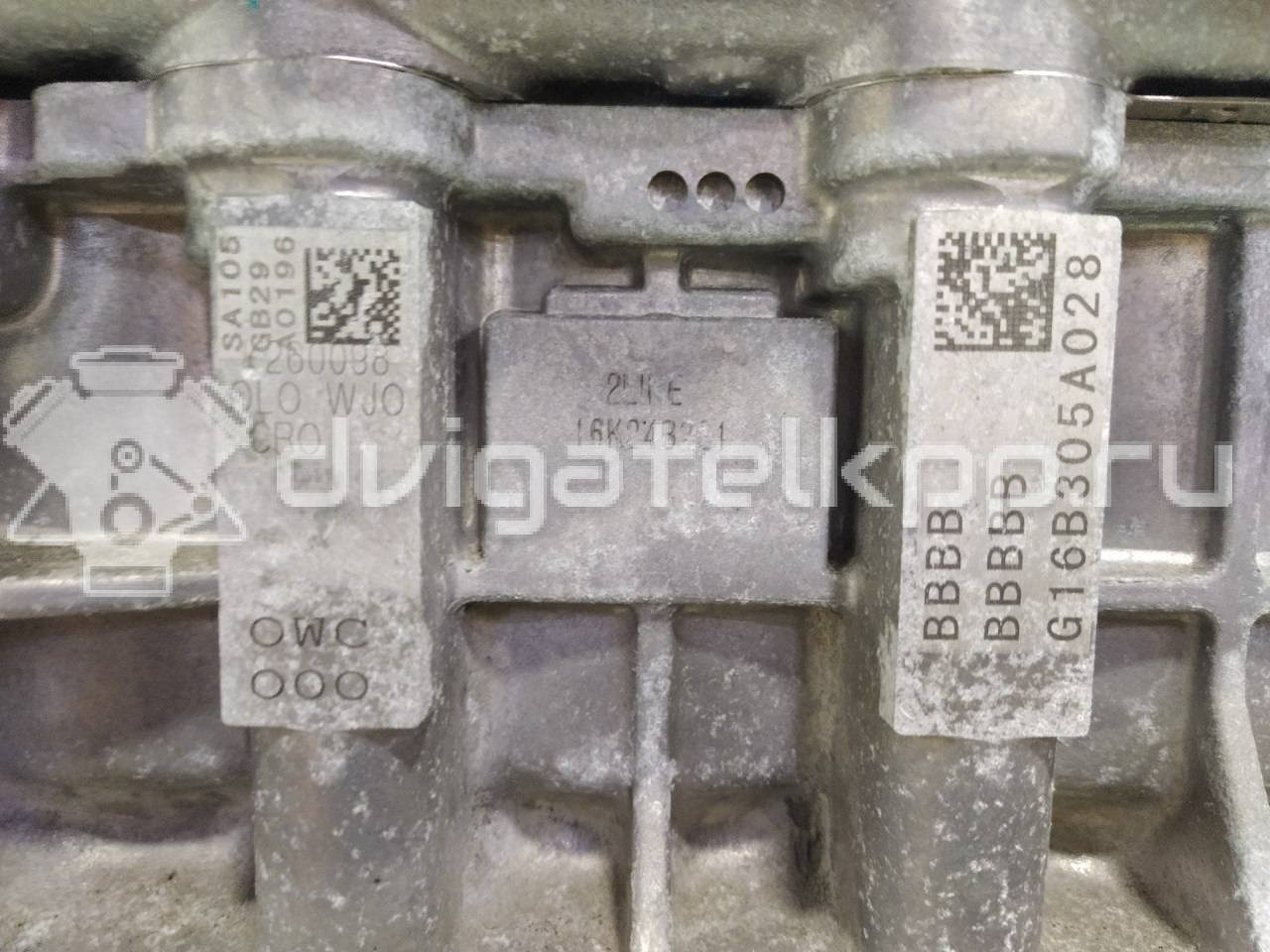 Фото Контрактный (б/у) двигатель G4LC для Hyundai / Kia 99-102 л.с 16V 1.4 л бензин 73AQ103F00 {forloop.counter}}