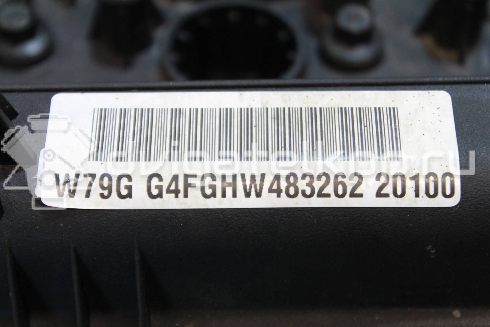 Фото Контрактный (б/у) двигатель G4FG для Hyundai / Kia 120-132 л.с 16V 1.6 л бензин 50XM12BW00 {forloop.counter}}