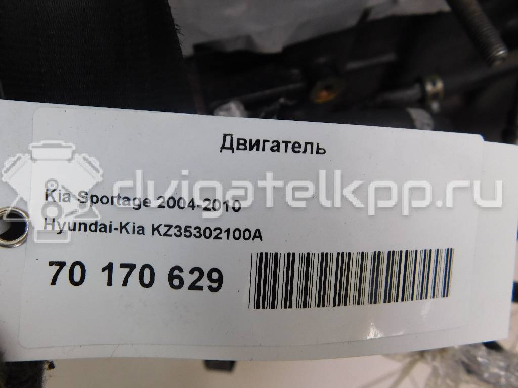 Фото Контрактный (б/у) двигатель D4EA для Kia Magentis / Cerato / Ceed / Carens / Sportage 113-115 л.с 16V 2.0 л Дизельное топливо KZ35302100A {forloop.counter}}