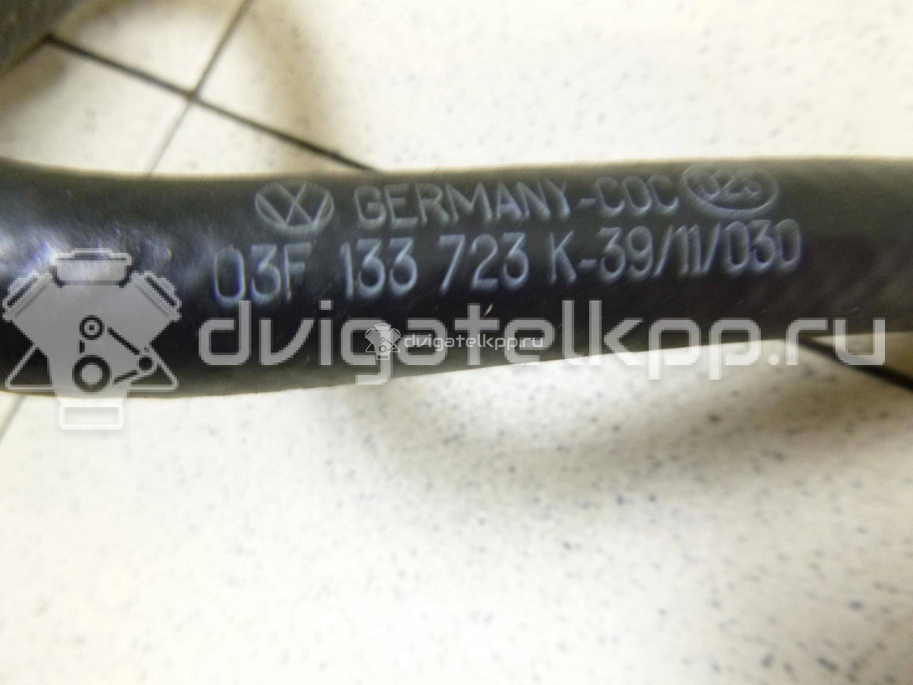 Фото Трубка топливная для двигателя CBZB для Volkswagen / Seat 105 л.с 8V 1.2 л бензин 03F133723K {forloop.counter}}