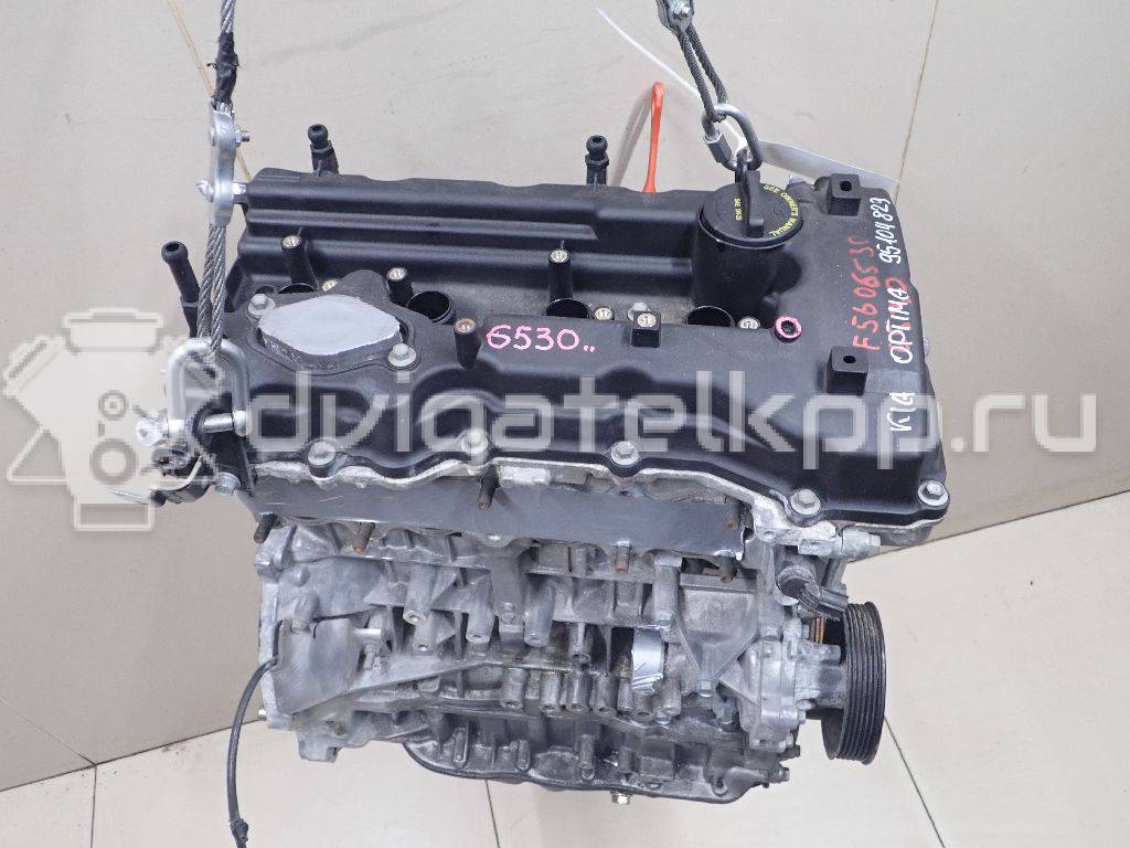 Фото Контрактный (б/у) двигатель G4KJ для Hyundai (Beijing) / Hyundai / Kia 189-192 л.с 16V 2.4 л бензин 183X12GH00 {forloop.counter}}